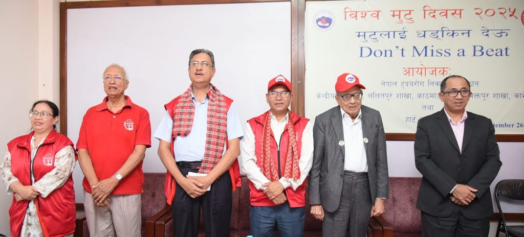 World Heart Day 2025 Celebration Program