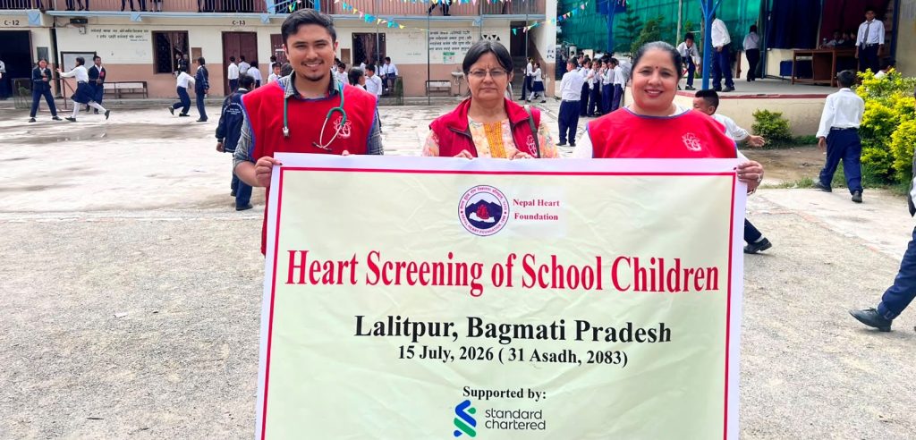 Heart Screening Program for School Children – Lalitpur District